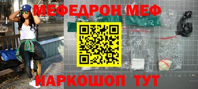 не бодяженный Ливны