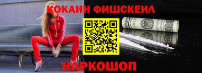 СК Лесосибирск