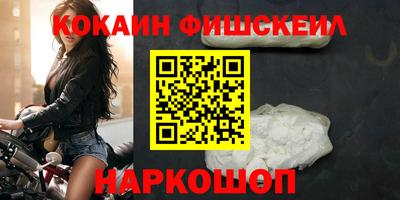 не бодяженный Ливны