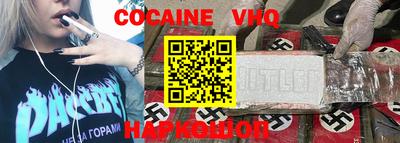 метамфетамин Кулебаки