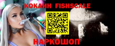 метамфетамин Кулебаки