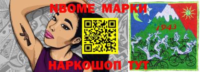 каннабис Кунгур