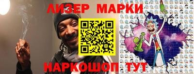 метамфетамин Кулебаки