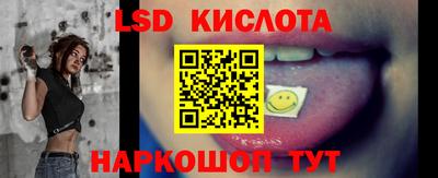 СК Лесосибирск