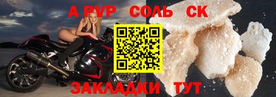 кокаин VHQ Кумертау