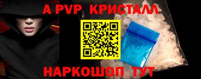 СК Лесосибирск
