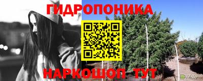 кокаин VHQ Кумертау