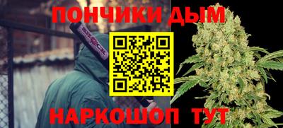 мет Ликино-Дулёво