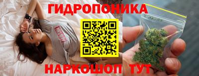 мет Ликино-Дулёво