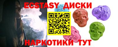 кокаин VHQ Кумертау