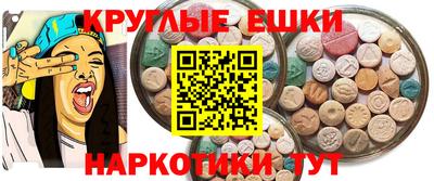 каннабис Кунгур