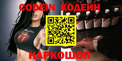 кокаин VHQ Кумертау