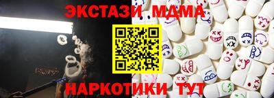 кокаин VHQ Кумертау
