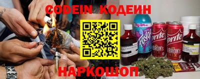 кокаин VHQ Кумертау