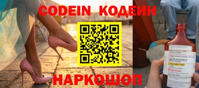 метамфетамин Кулебаки