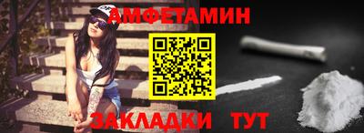 не бодяженный Ливны