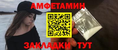 кокаин VHQ Кумертау