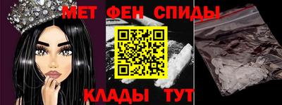 кокаин VHQ Кумертау