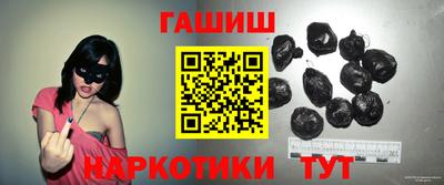 метамфетамин Кулебаки