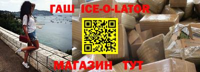 не бодяженный Ливны
