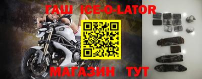 СК Лесосибирск