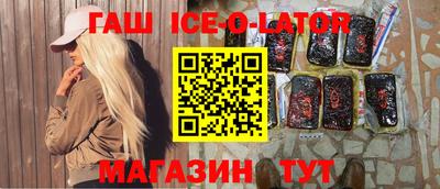 не бодяженный Ливны